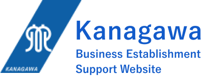 Kanagawa Prefecture Business Establishment Support Website