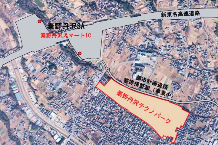 秦野丹沢テクノパーク