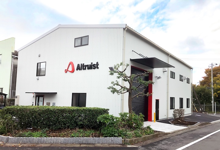アルトリスト株式会社