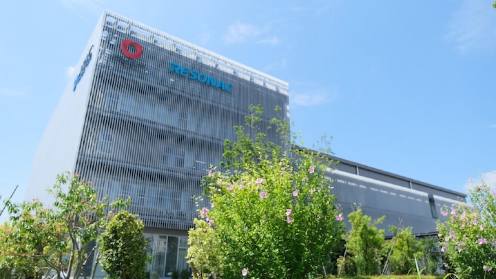 株式会社レゾナック