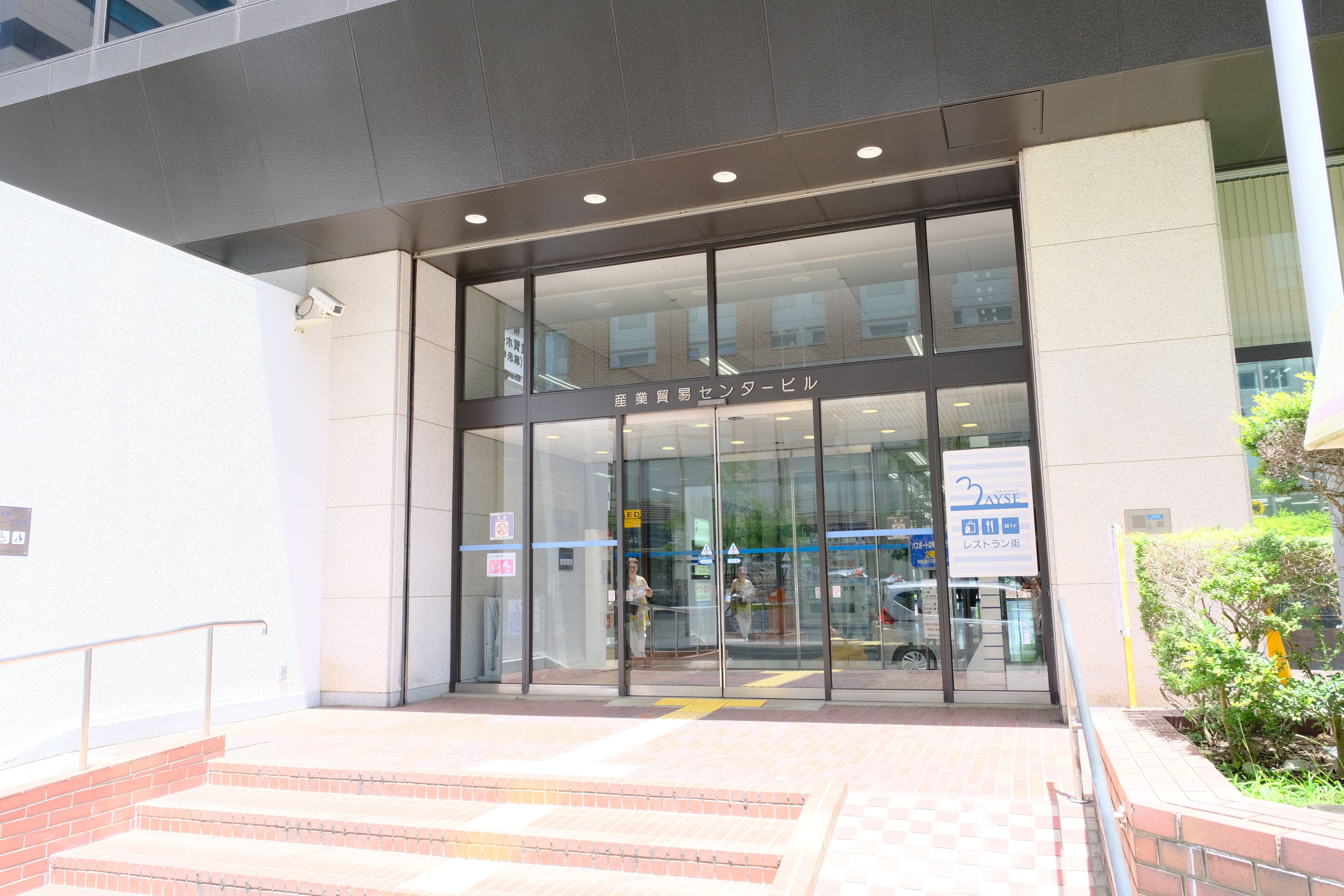 SOLAZUジャパン合同会社