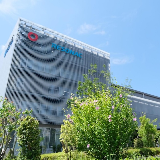 株式会社レゾナック